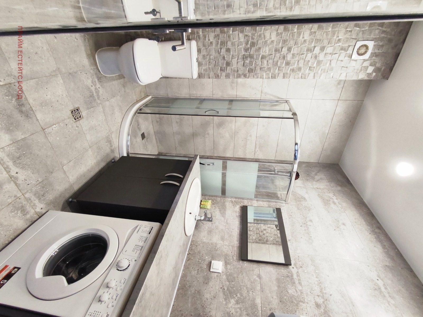 ���� ��� ���� 2-����� | Imot.bg � ����������� 7