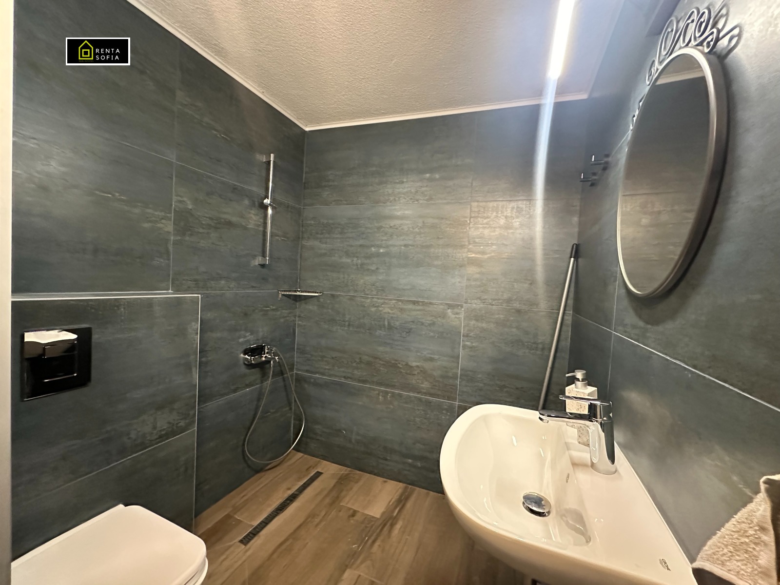 ���� ��� ���� 3-����� | Imot.bg � ����������� 10