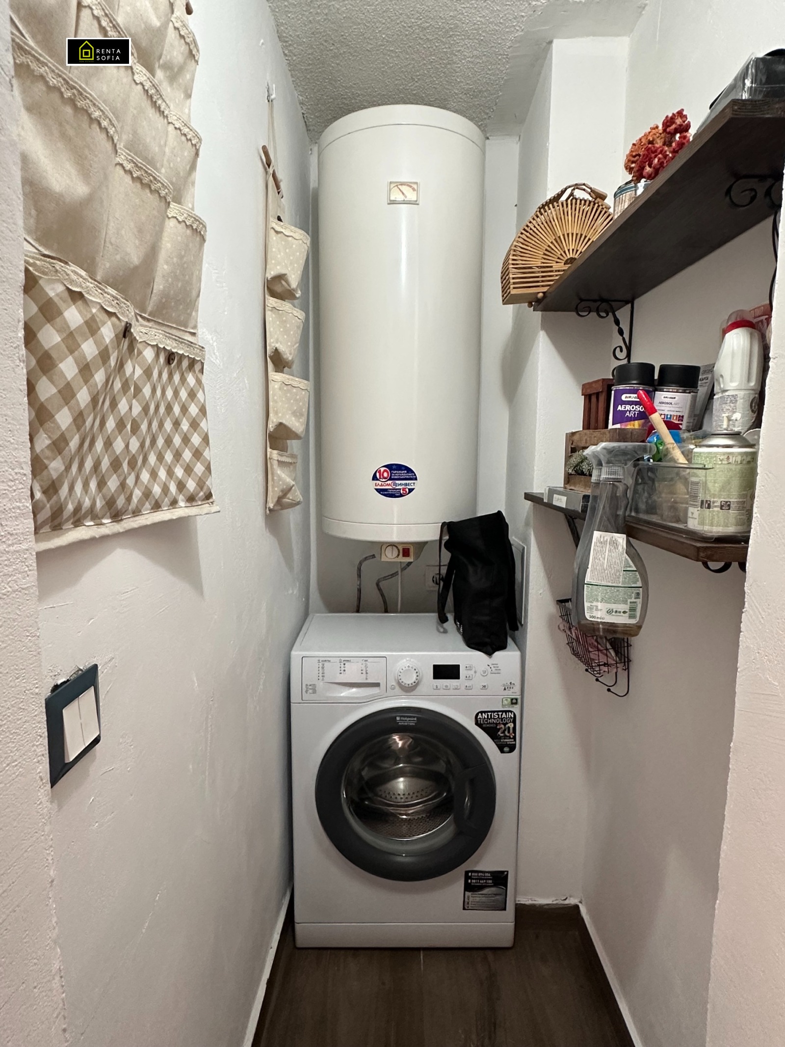 ���� ��� ���� 3-����� | Imot.bg � ����������� 14