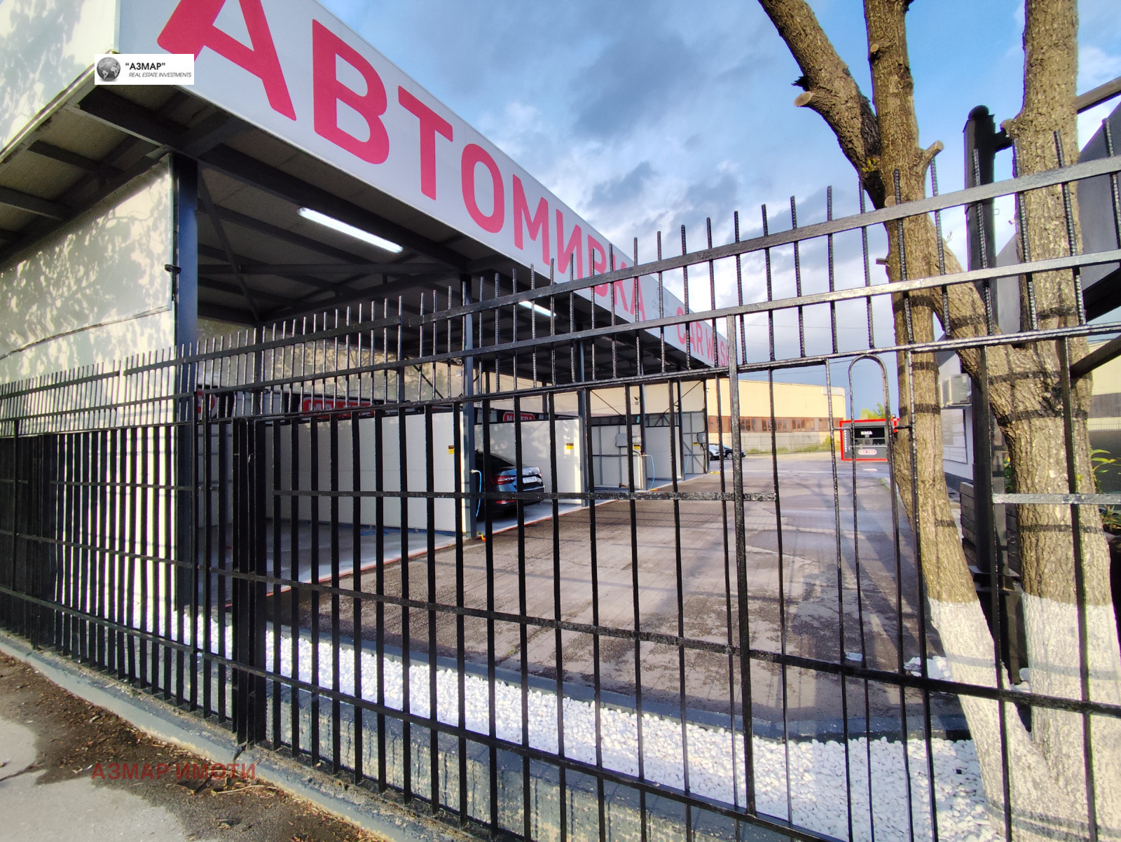 ���� ��� ���� ���������� | Imot.bg � ����������� 1