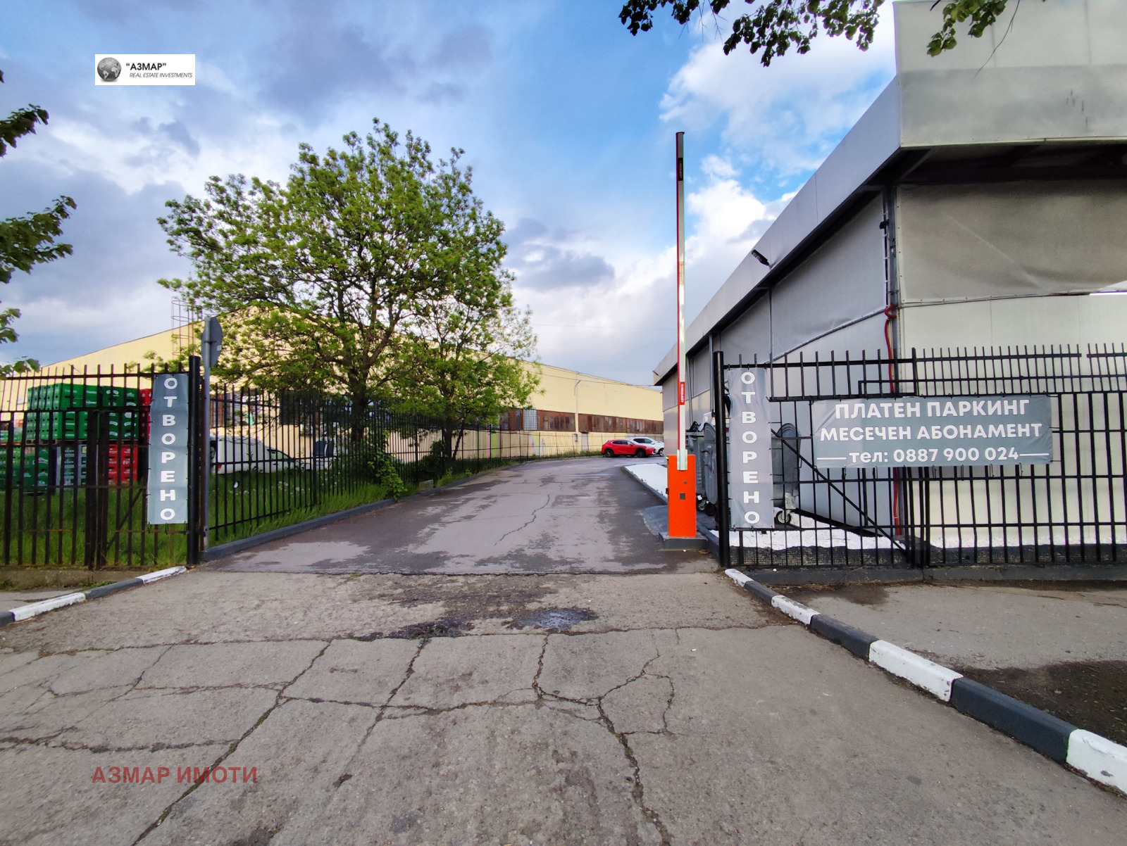 ���� ��� ���� ���������� | Imot.bg � ����������� 3