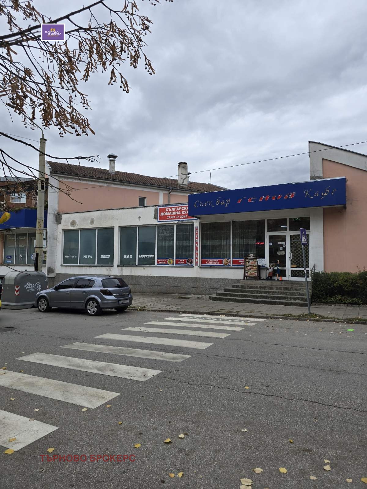 ���� ��� ���� ��������� | Imot.bg � ����������� 6