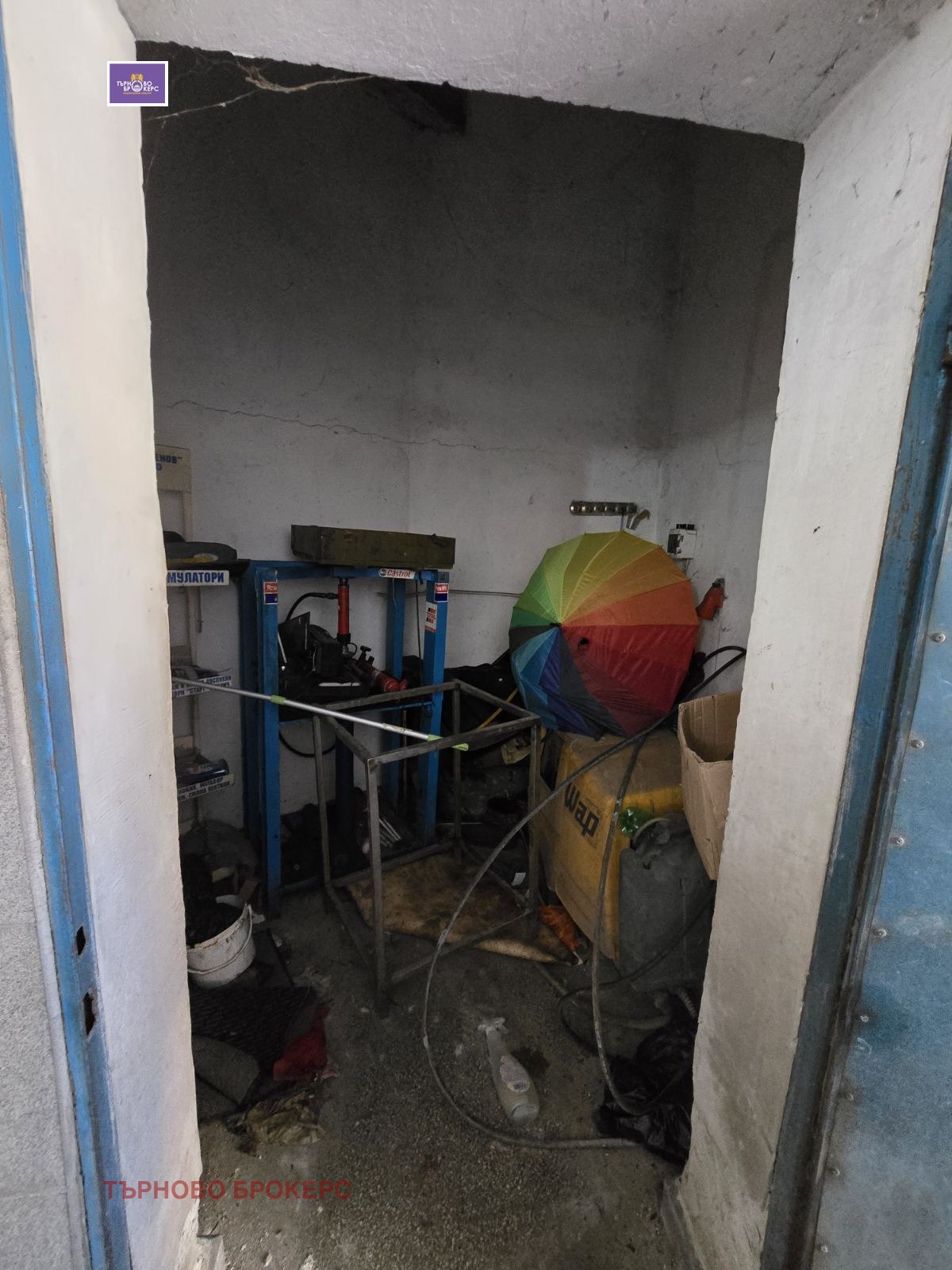 ���� ��� ���� ��������� | Imot.bg � ����������� 2