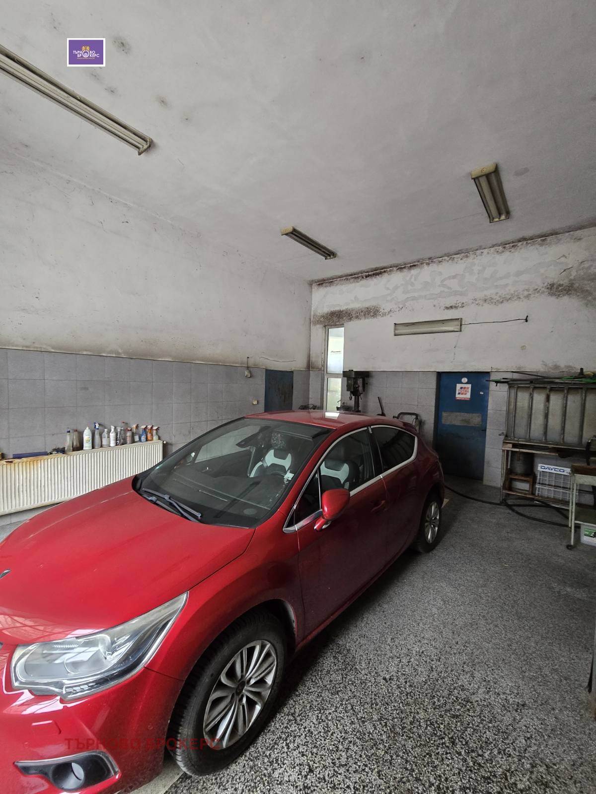 ���� ��� ���� ��������� | Imot.bg � ����������� 5