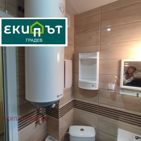 ���� ��� ���� 1-����� | Imot.bg � ����� ������ 8