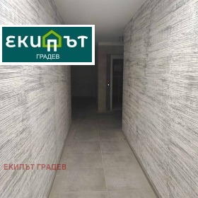 ���� ��� ���� 1-����� | Imot.bg � ����� ������ 2