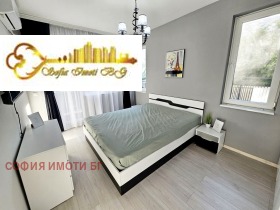 ���� ��� ���� 2-����� | Imot.bg � ����� ������ 5