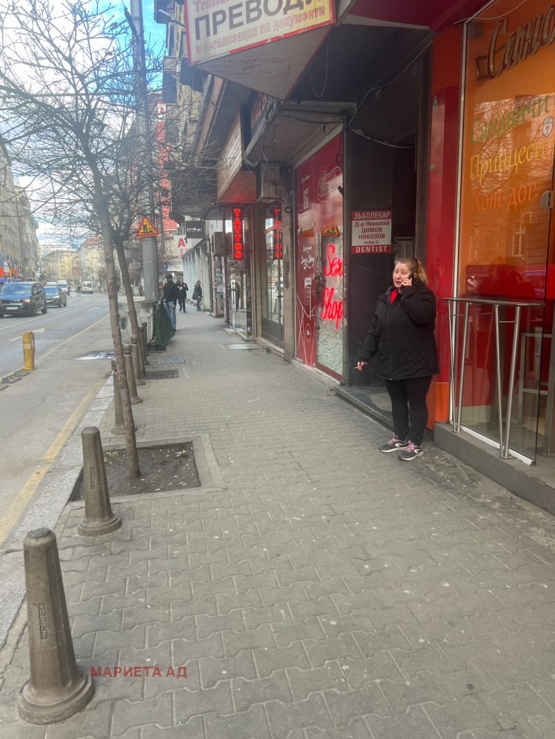Дава под Наем МАГАЗИН в град София, Център - 25 кв.м / 1 300 € » 2 542.58 лв., МАРИЕТА АД
