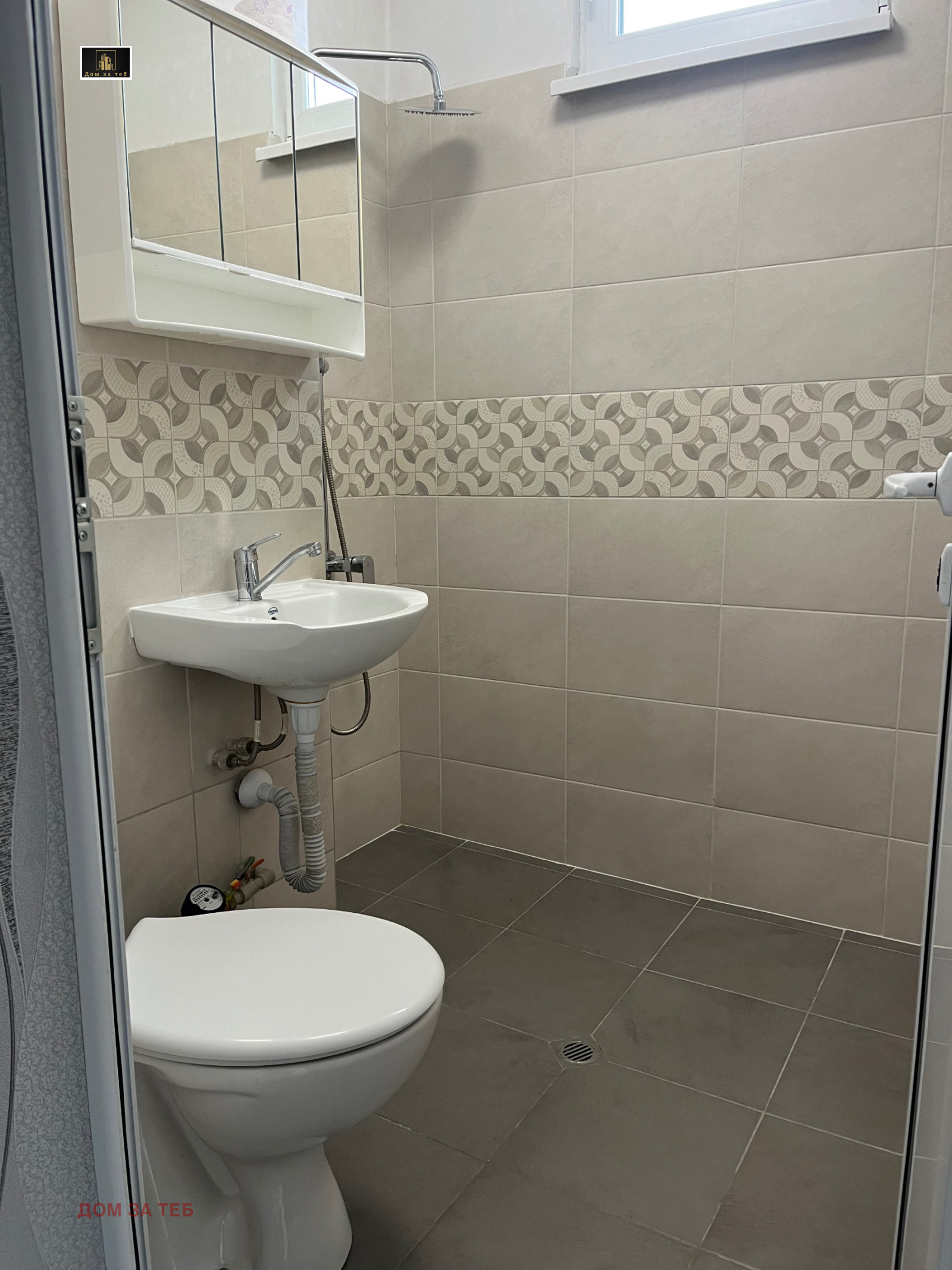 ���� ��� ���� 2-����� | Imot.bg � ����������� 12