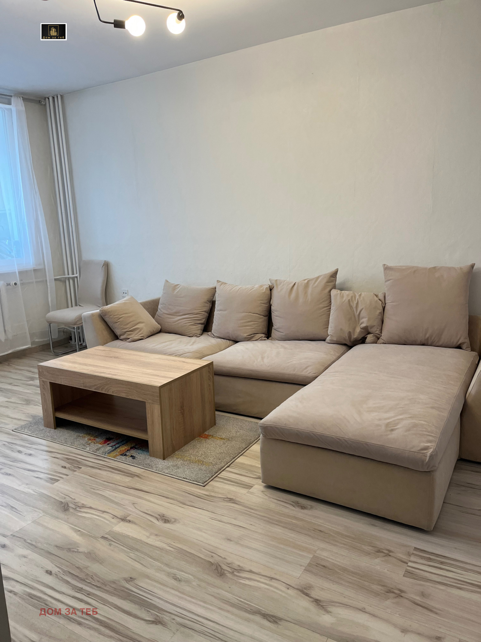 ���� ��� ���� 2-����� | Imot.bg � ����������� 1