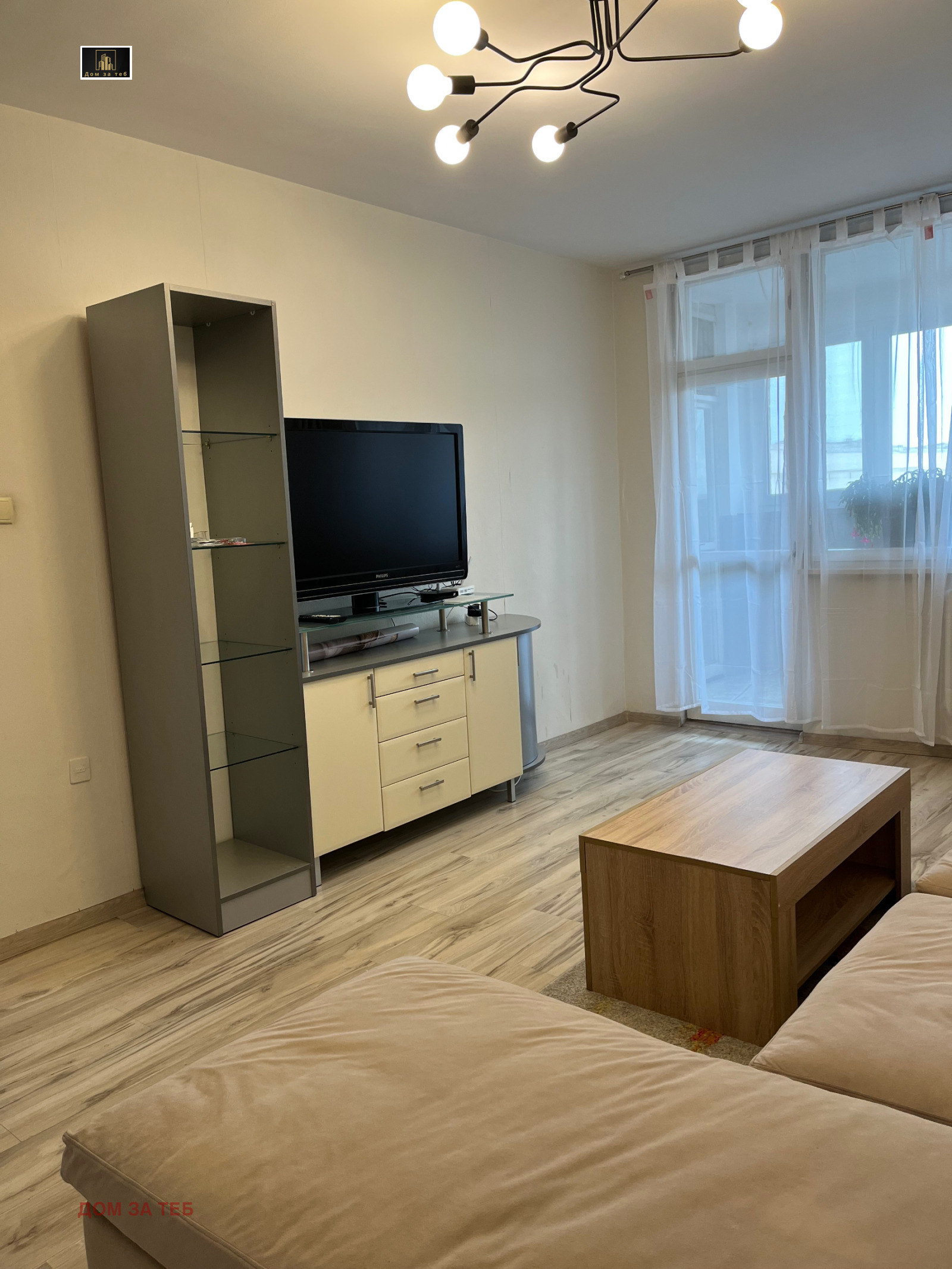 ���� ��� ���� 2-����� | Imot.bg � ����������� 2