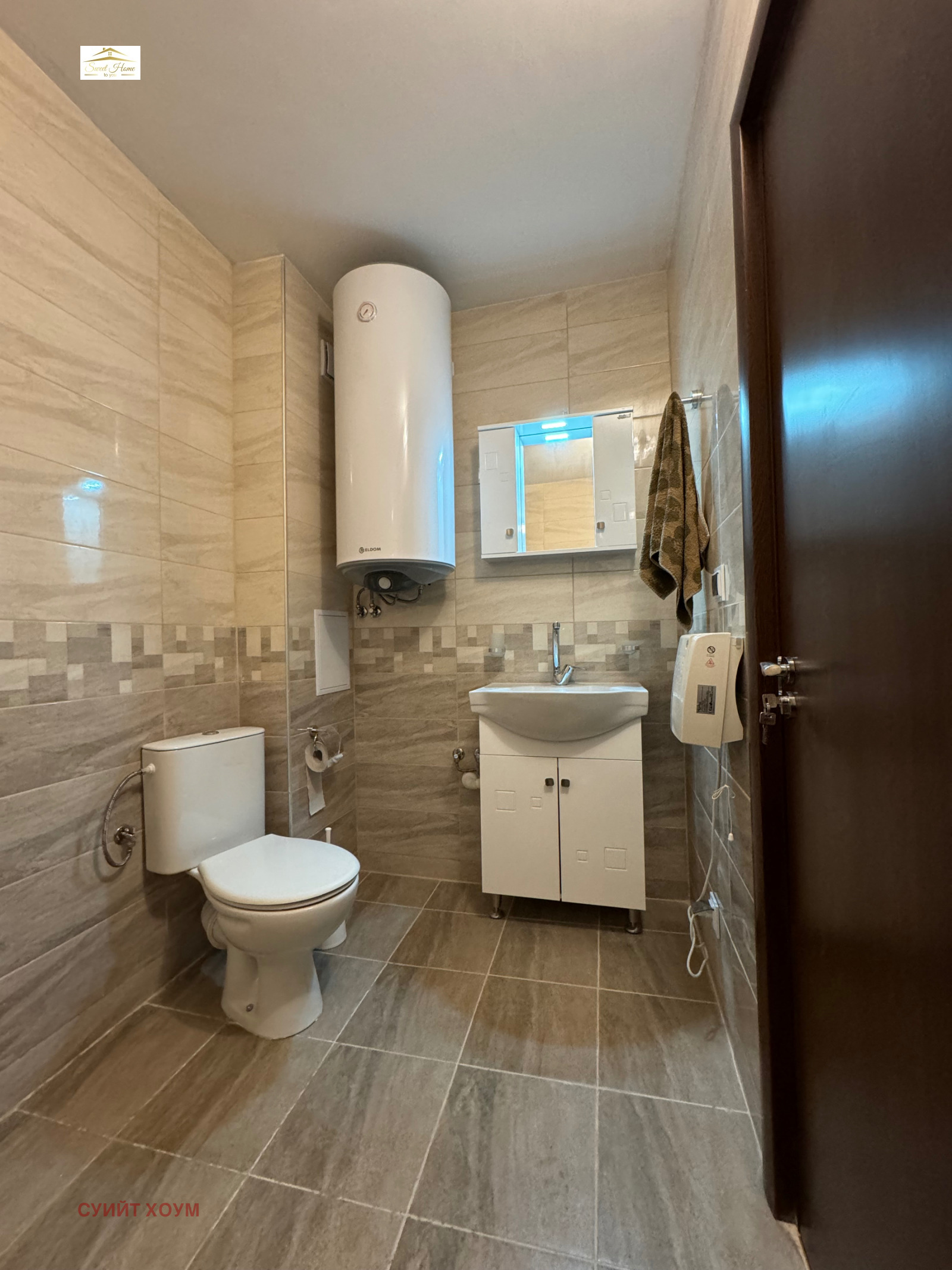 ���� ��� ���� 2-����� | Imot.bg � ����������� 14