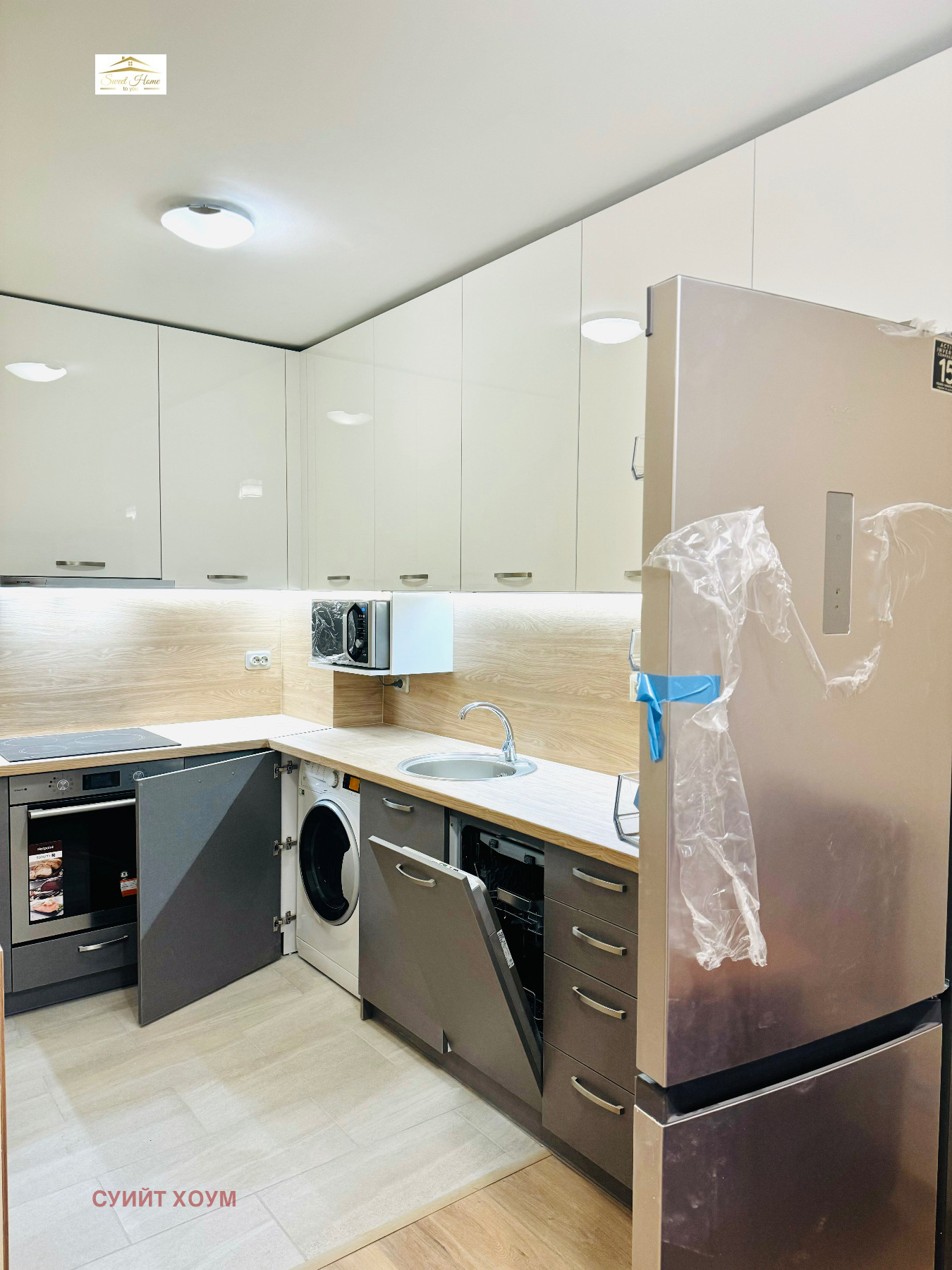 ���� ��� ���� 2-����� | Imot.bg � ����������� 9