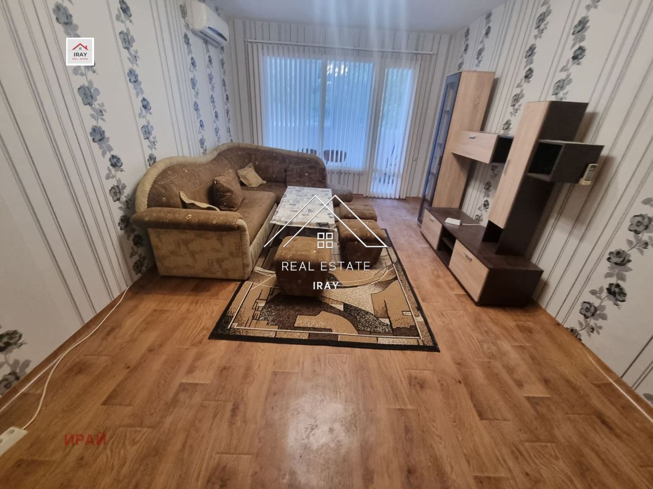 ���� ��� ���� 3-����� | Imot.bg � ����������� 6