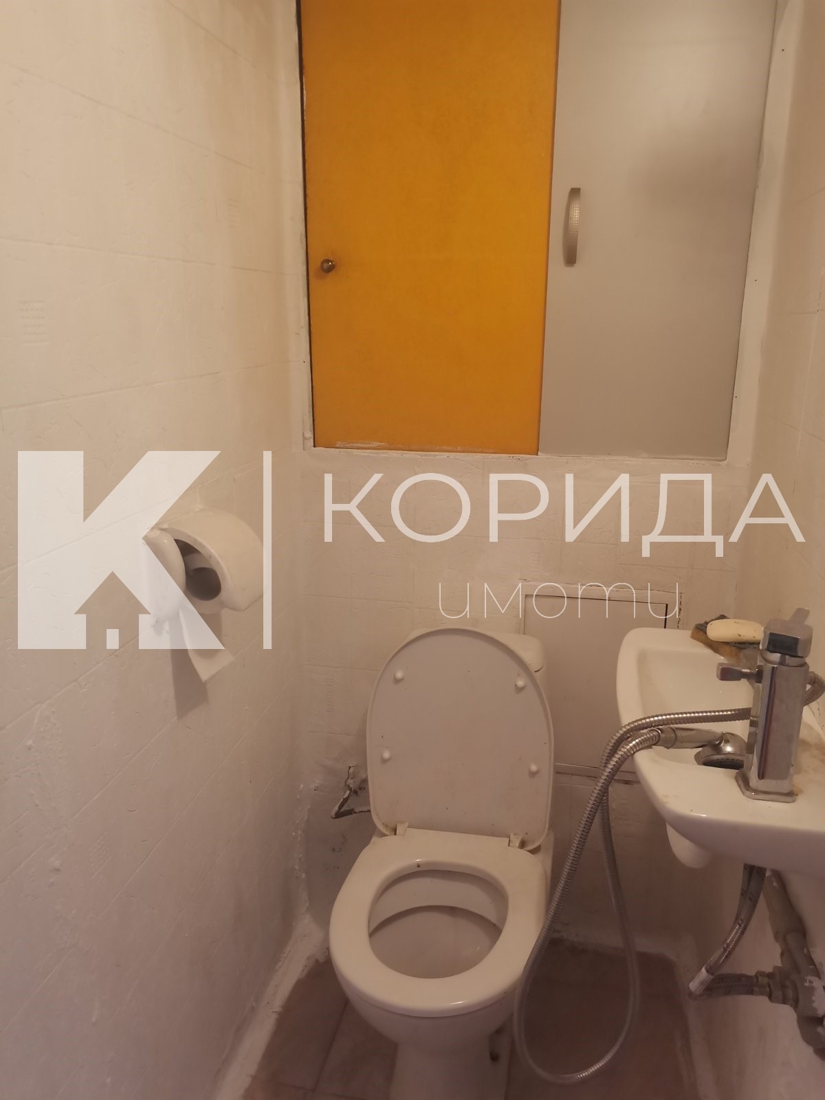 ���� ��� ���� 3-����� | Imot.bg � ����������� 12