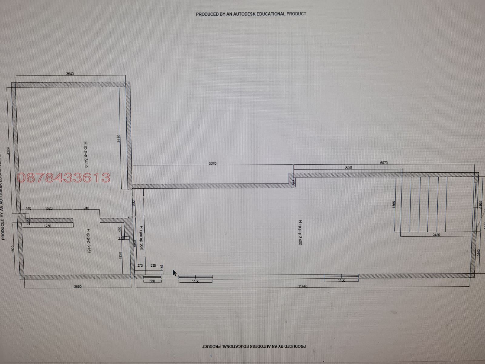 ���� ��� ���� ����������/���������� ����� | Imot.bg � ����������� 5