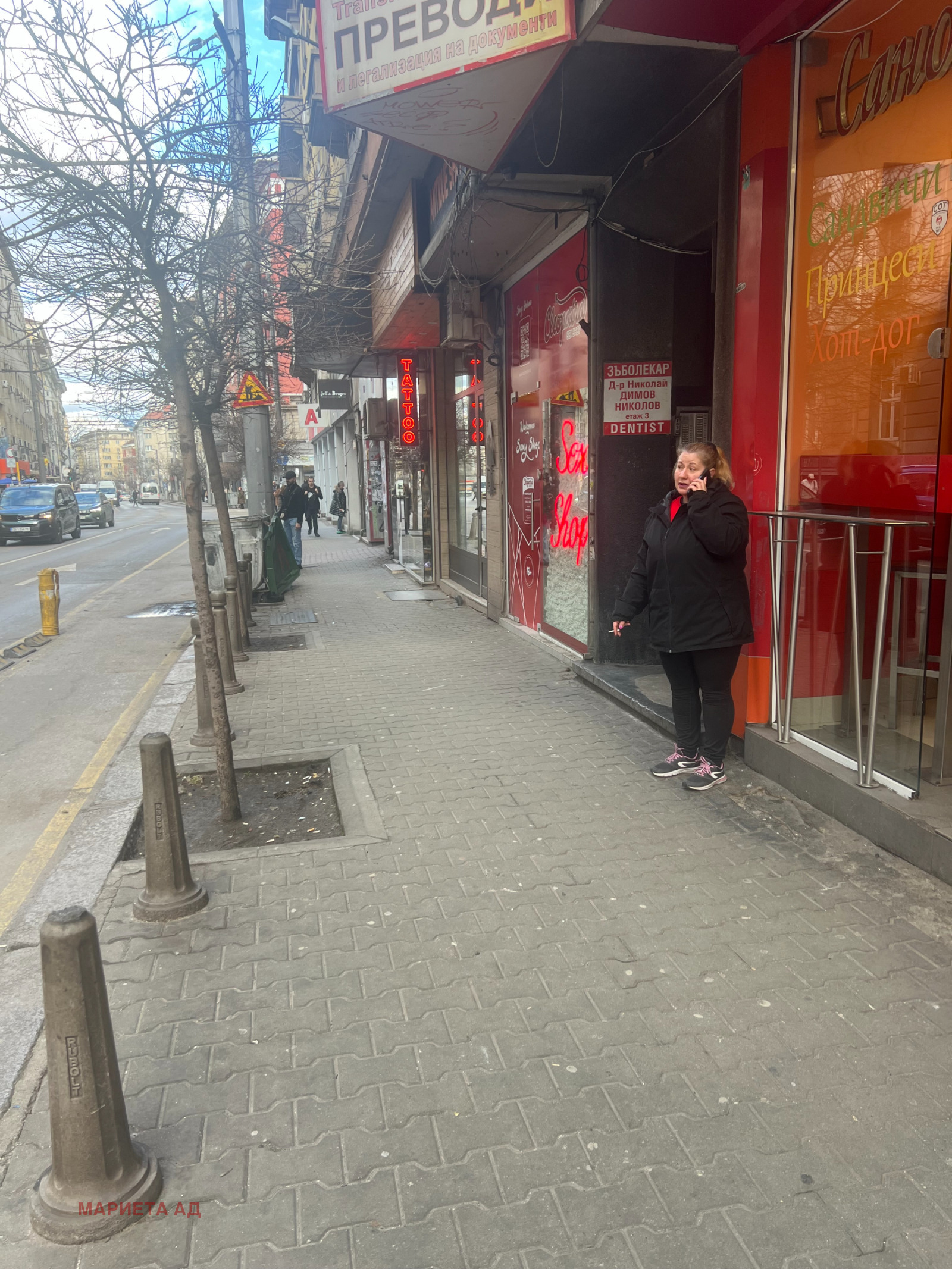 ���� ��� ���� ������� | Imot.bg � ����������� 1