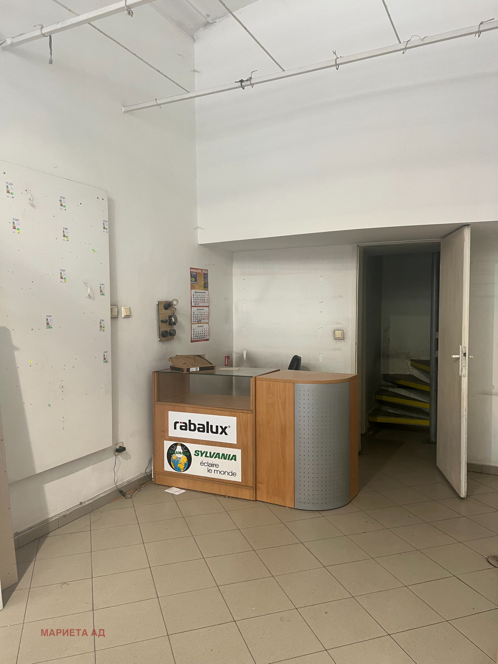 ���� ��� ���� ������� | Imot.bg � ����������� 3