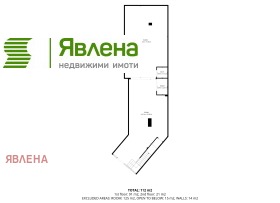 ���� ��� ���� ������� | Imot.bg � ����� ������ 13