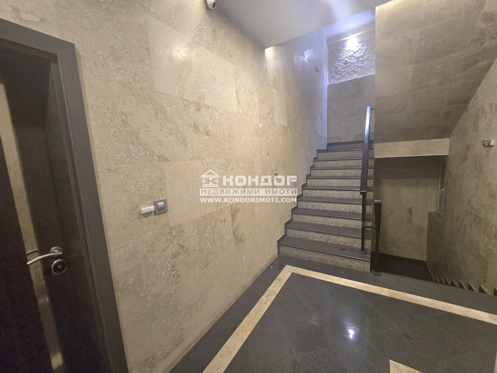 ���� ��� ���� 2-����� | Imot.bg � ����������� 11