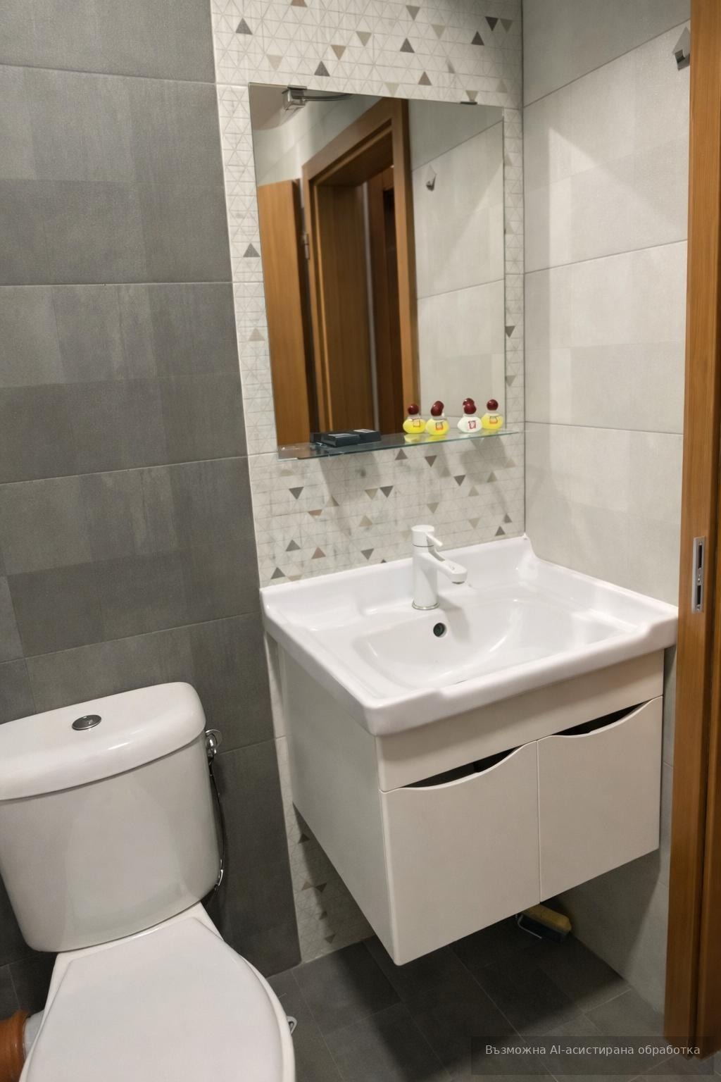 ���� ��� ���� 3-����� | Imot.bg � ����������� 7