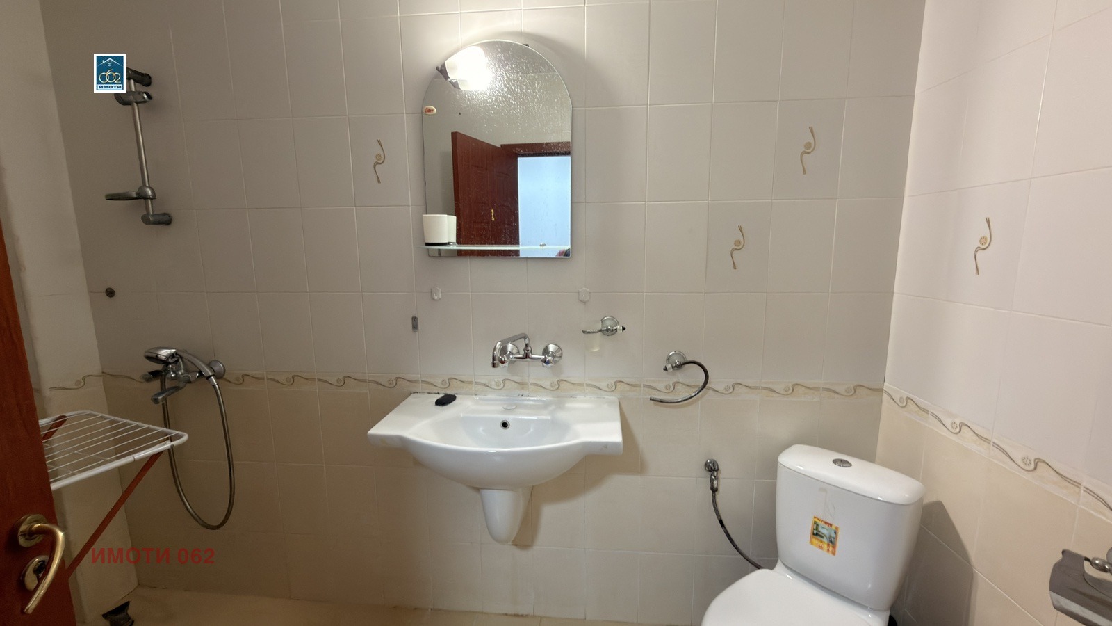 ���� ��� ���� 3-����� | Imot.bg � ����������� 9