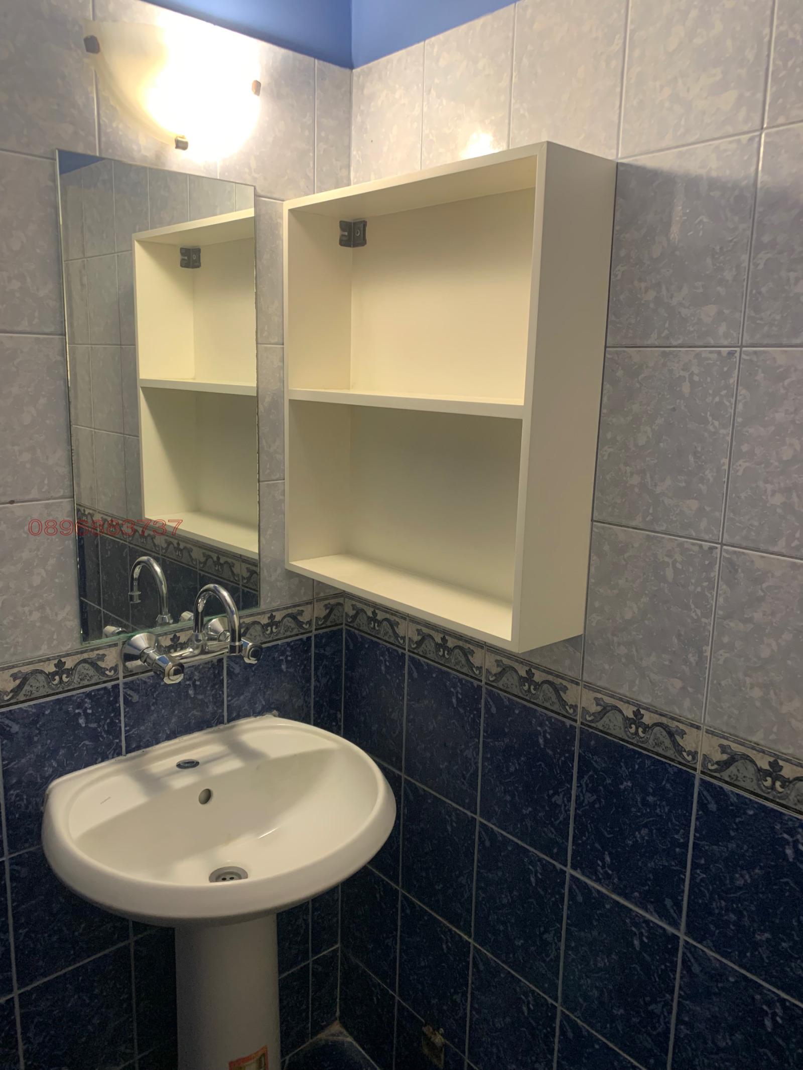 ���� ��� ���� 3-����� | Imot.bg � ����������� 5