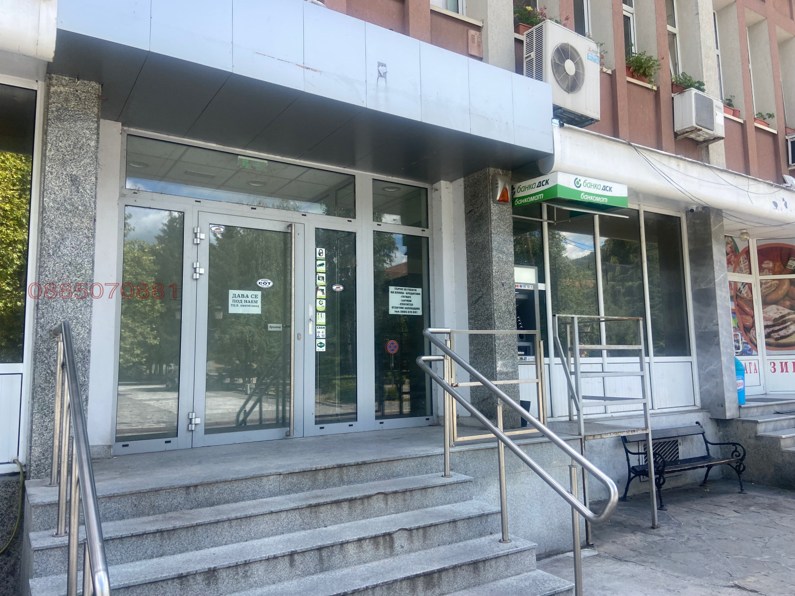 ���� ��� ���� ������� | Imot.bg � ����������� 4