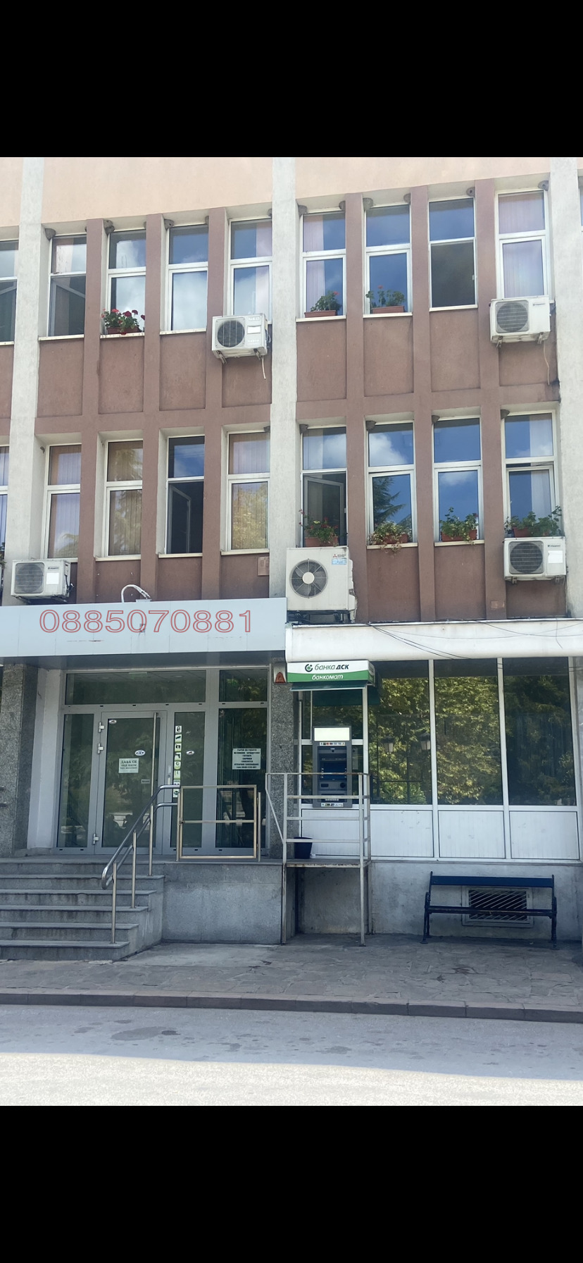 ���� ��� ���� ������� | Imot.bg � ����������� 1