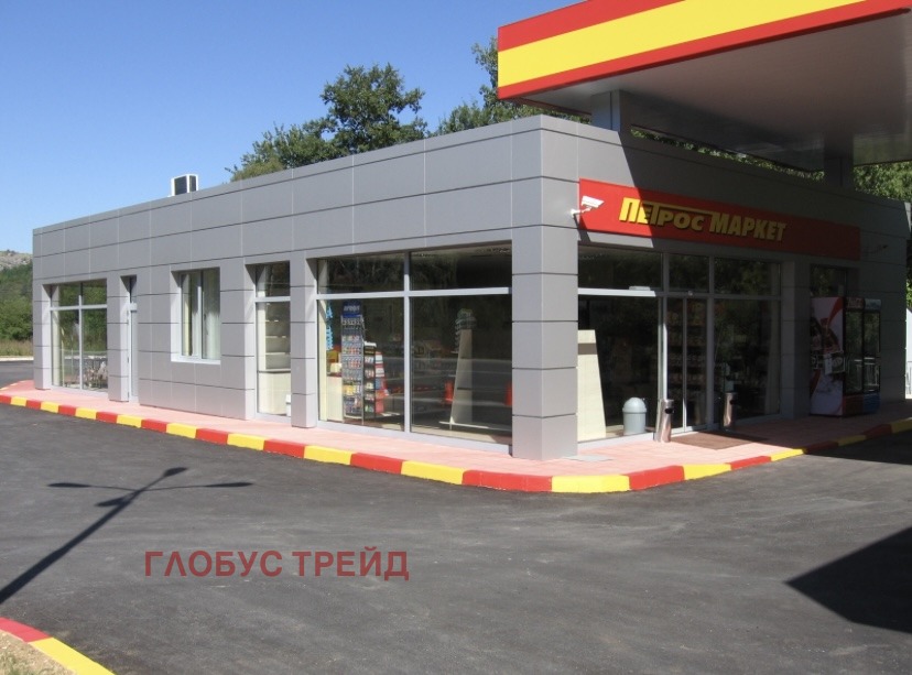 Дава под Наем БЕНЗИНОСТАНЦИЯ/ГАЗСТАНЦИЯ | Imot.bg — изображение 2