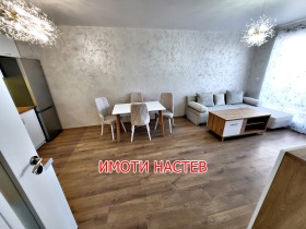    2- | Imot.bg    3
