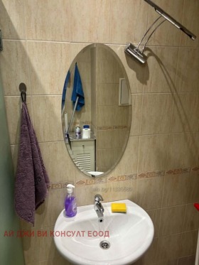 ���� ��� ���� 2-����� | Imot.bg � ����� ������ 11