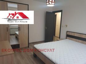    3- | Imot.bg    11