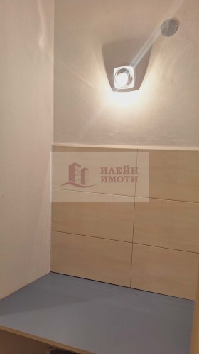 ���� ��� ���� ���� | Imot.bg � ����� ������ 7