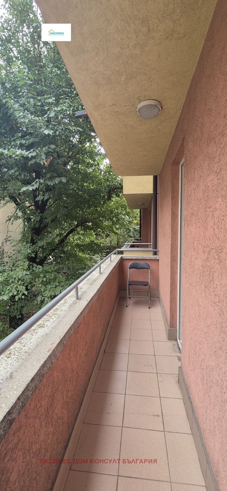 ���� ��� ���� 2-����� | Imot.bg � ����������� 11