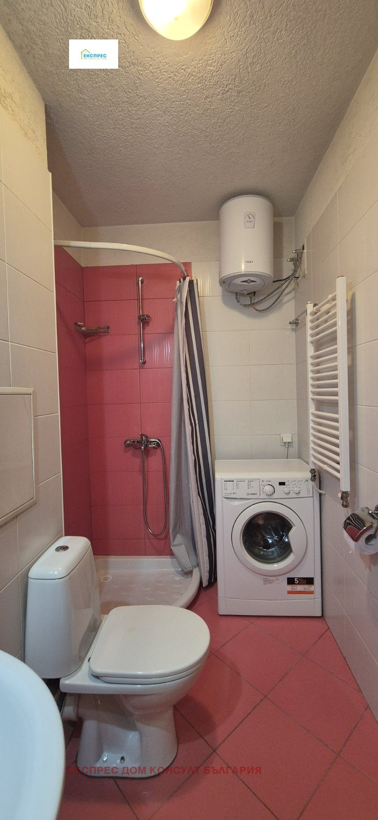 ���� ��� ���� 2-����� | Imot.bg � ����������� 7