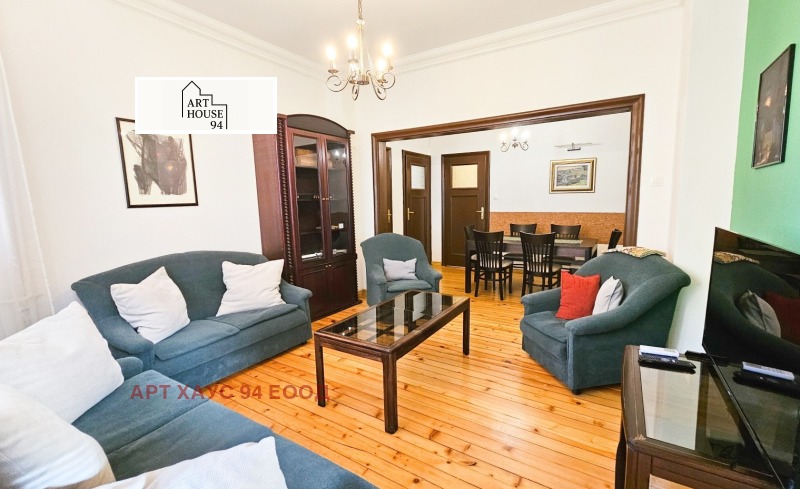 Дава под Наем 4-СТАЕН в град София, Център - 120 кв.м / 1 400 € » 2 738.16 лв., АРТ ХАУС 94 ЕООД