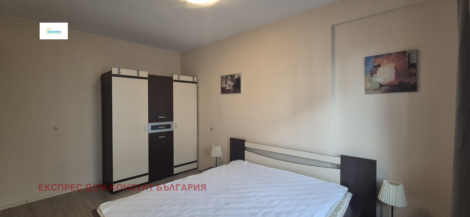 ���� ��� ���� 2-����� | Imot.bg � ����������� 6