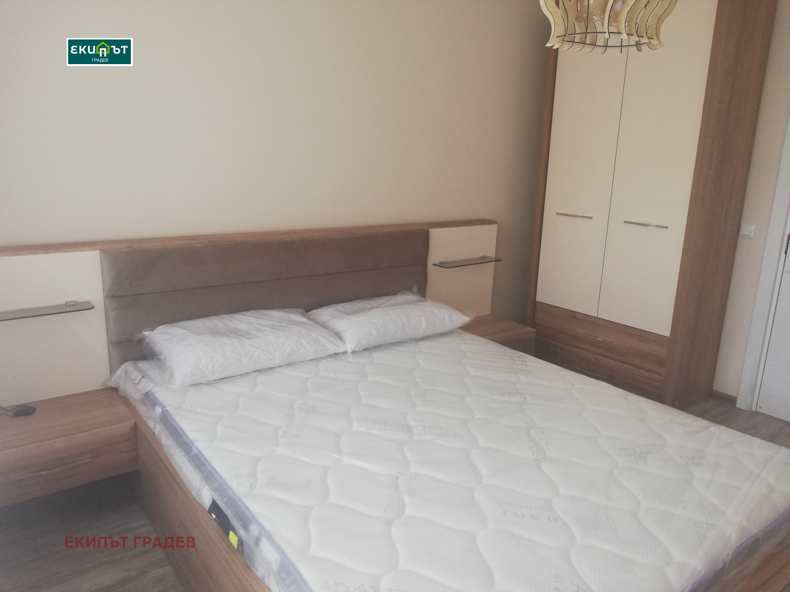 ���� ��� ���� 2-����� | Imot.bg � ����������� 6