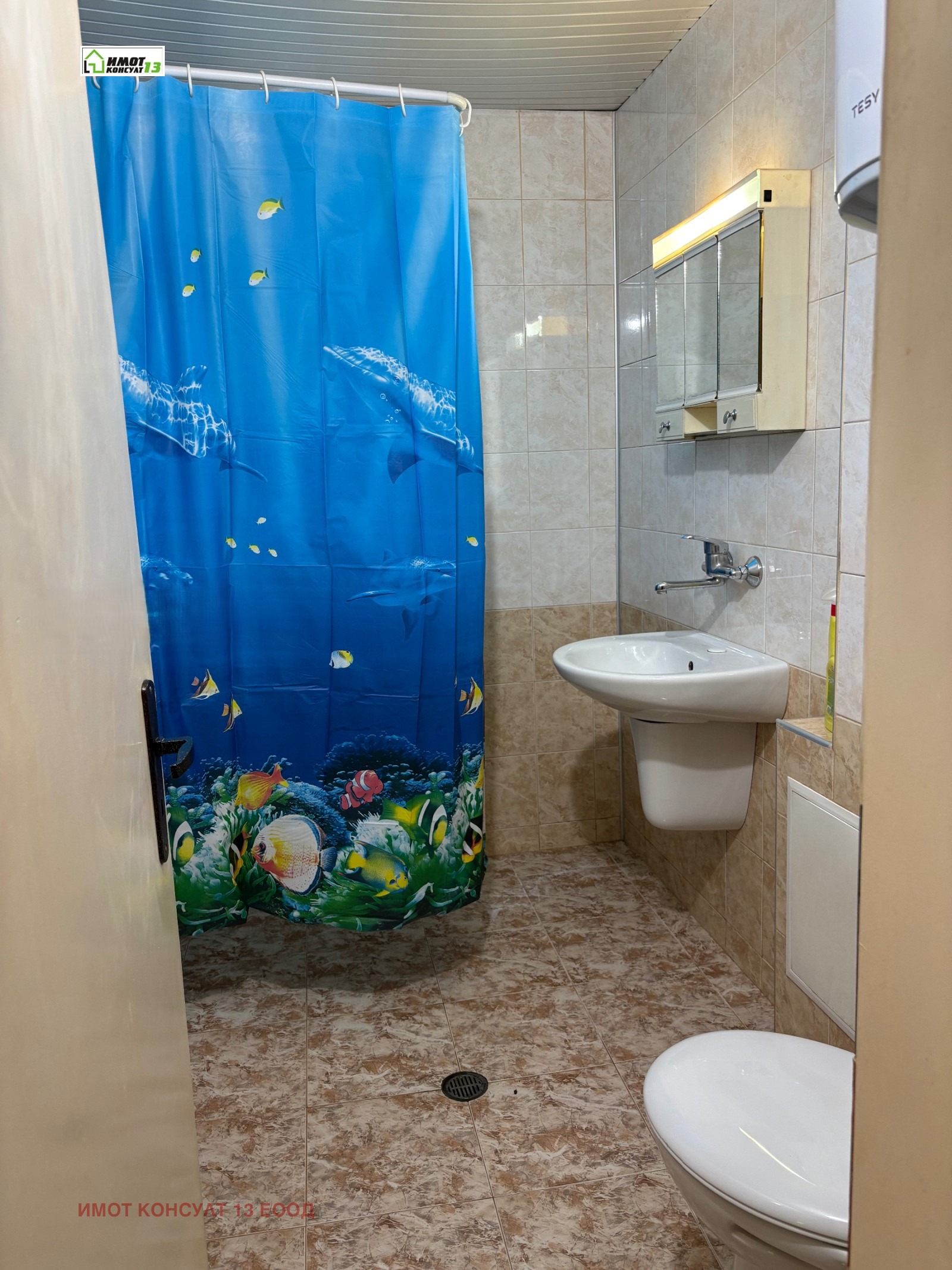 ���� ��� ���� 2-����� | Imot.bg � ����������� 6
