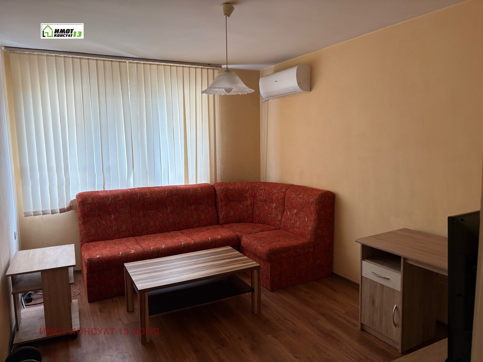 ���� ��� ���� 2-����� | Imot.bg � ����������� 3