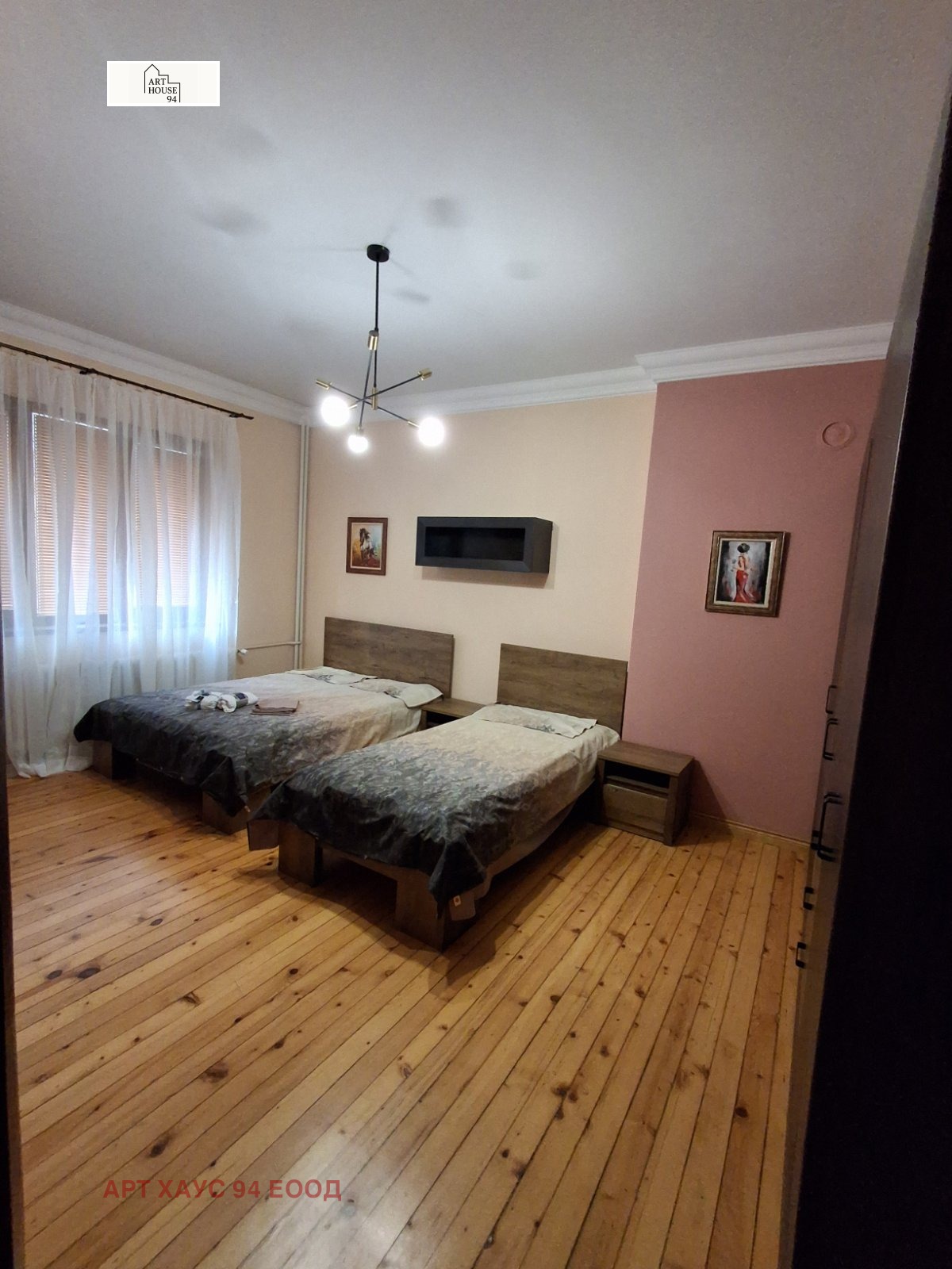 ���� ��� ���� 4-����� | Imot.bg � ����������� 11