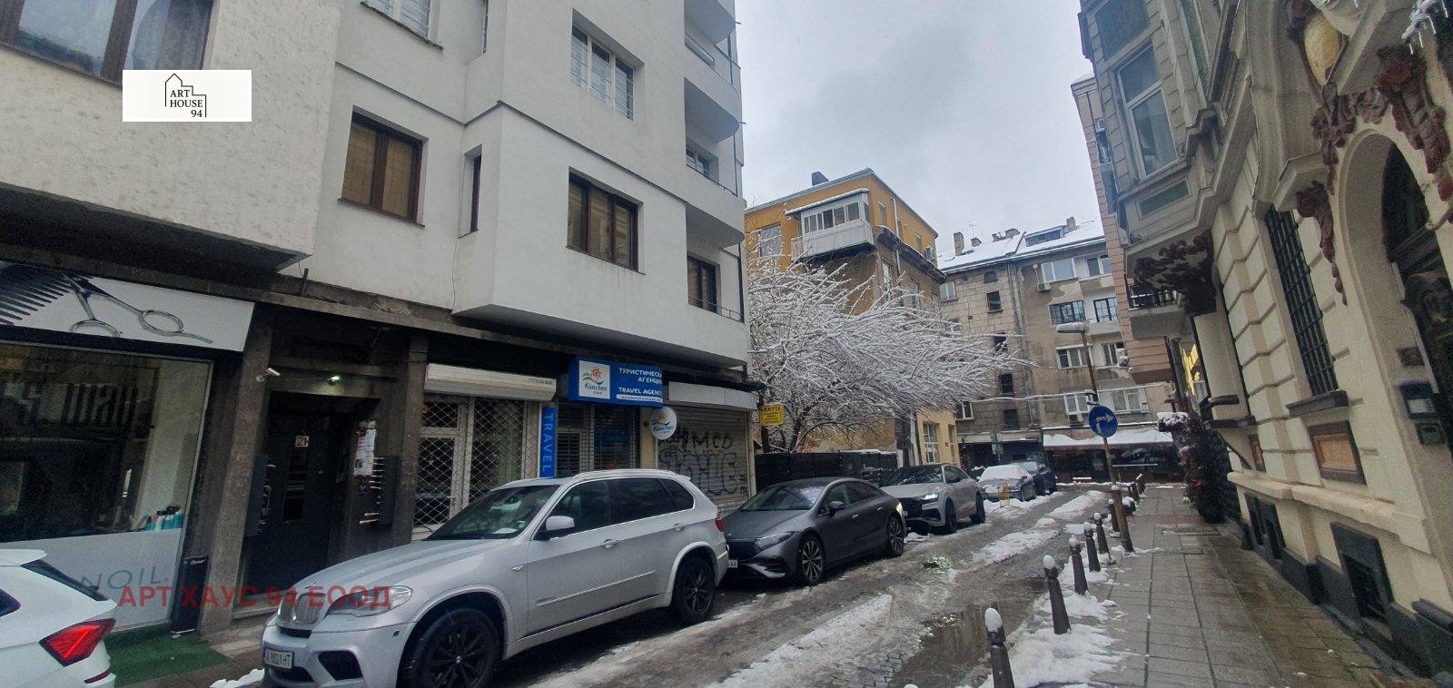 ���� ��� ���� 4-����� | Imot.bg � ����������� 1