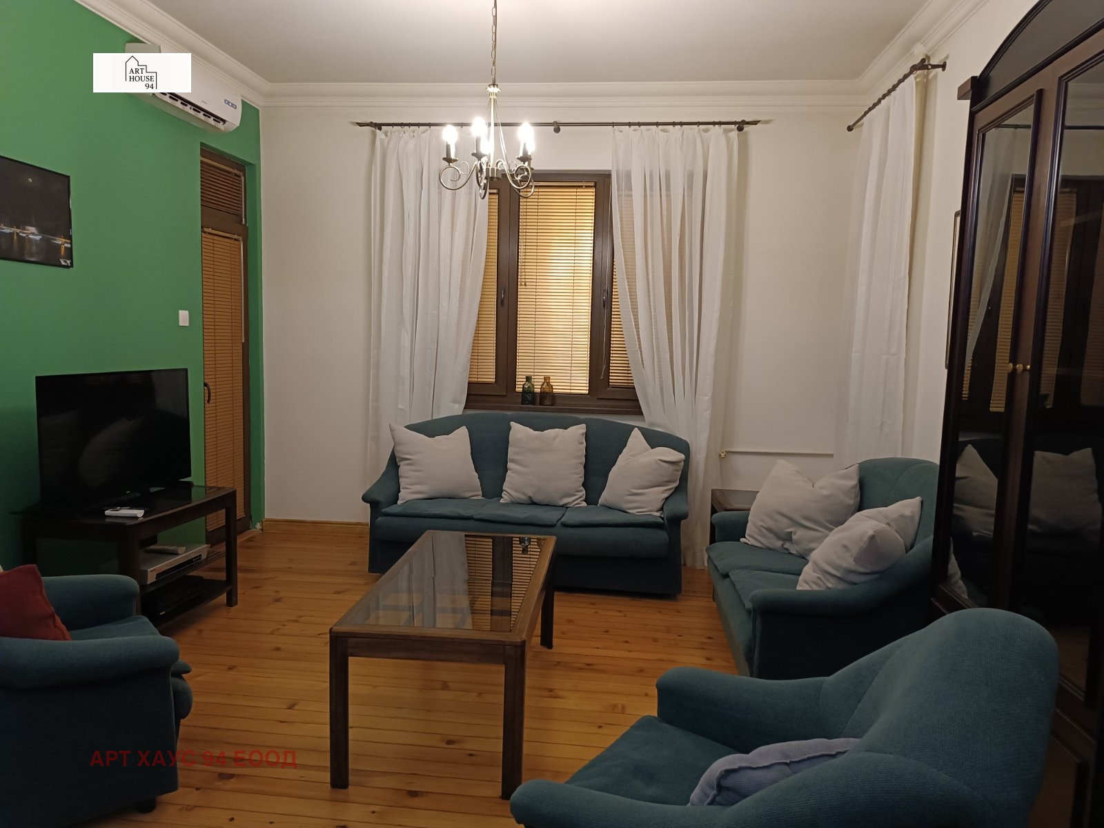 ���� ��� ���� 4-����� | Imot.bg � ����������� 9