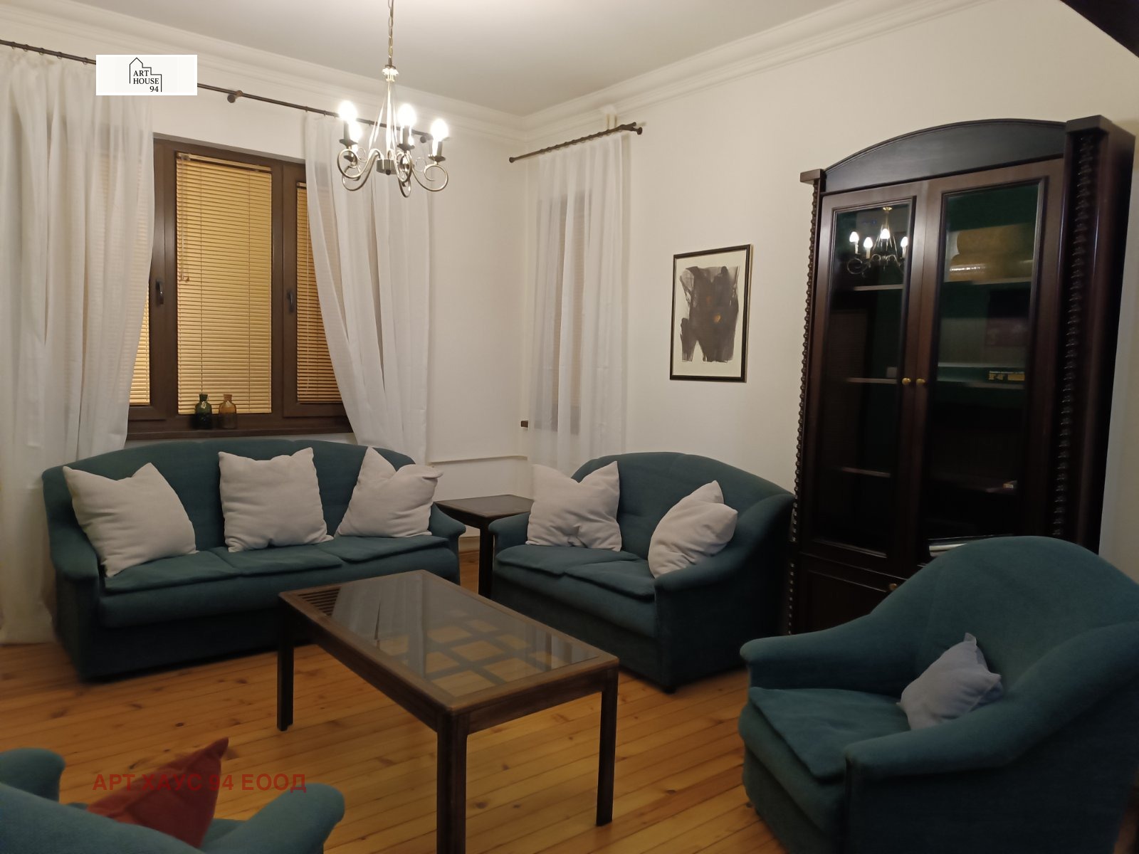 ���� ��� ���� 4-����� | Imot.bg � ����������� 8