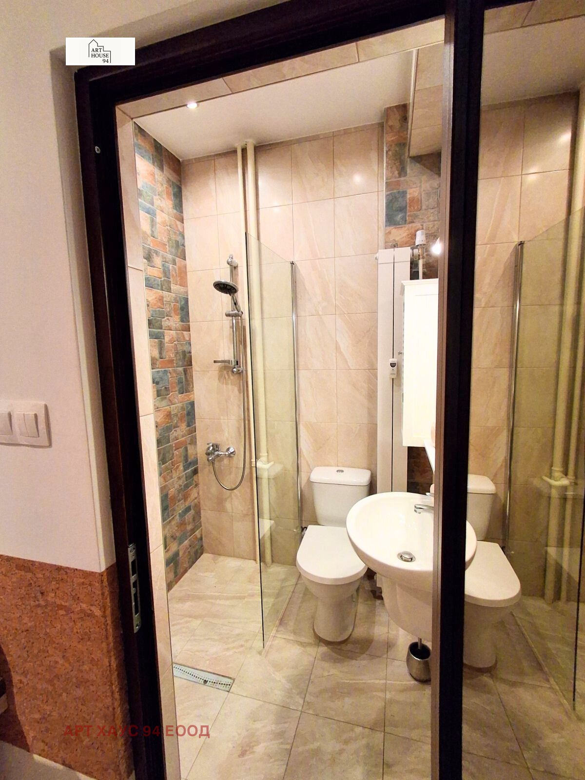 ���� ��� ���� 4-����� | Imot.bg � ����������� 16