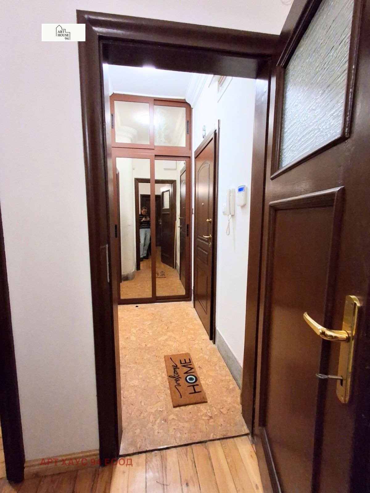 ���� ��� ���� 4-����� | Imot.bg � ����������� 3