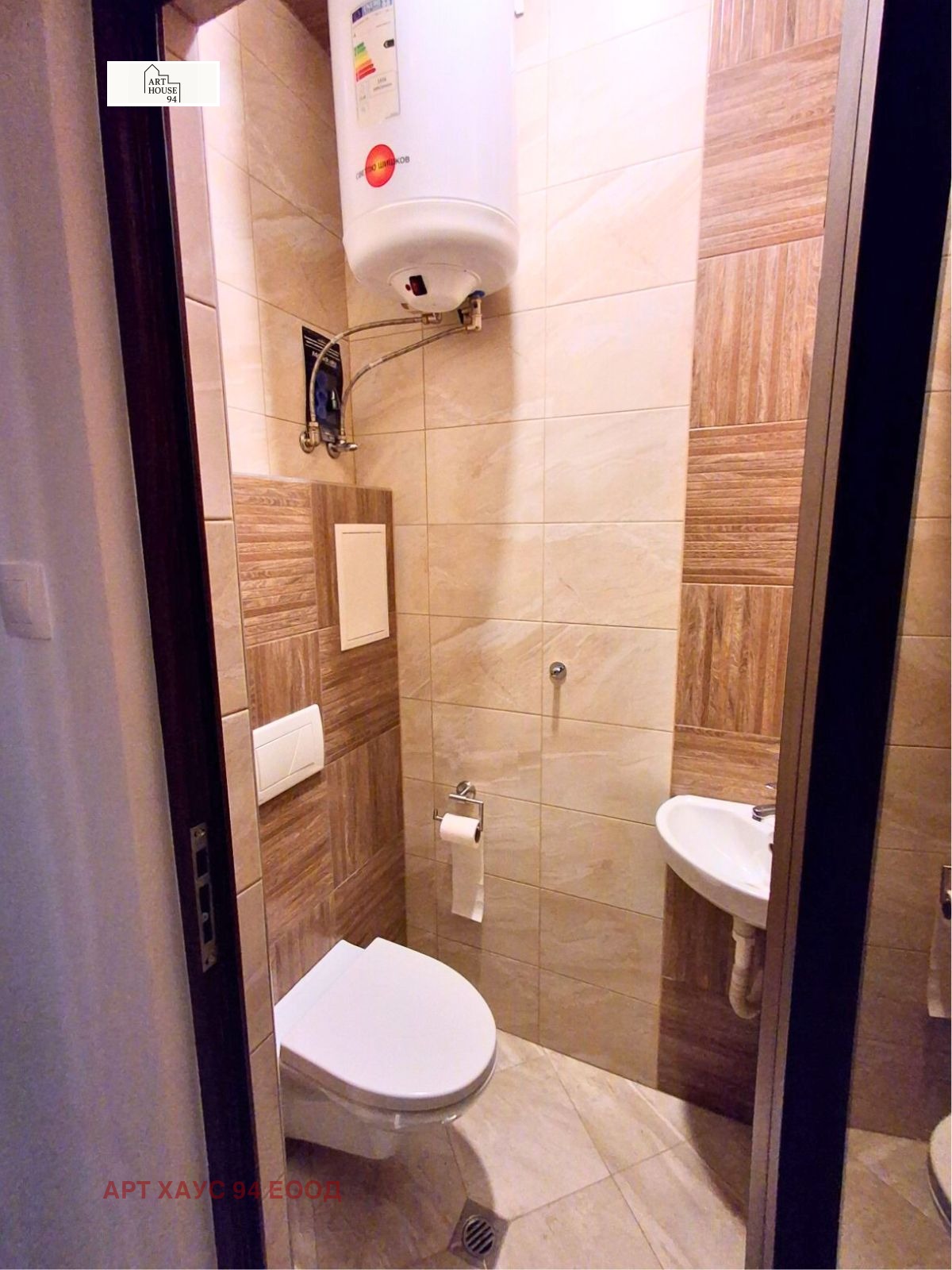 ���� ��� ���� 4-����� | Imot.bg � ����������� 17