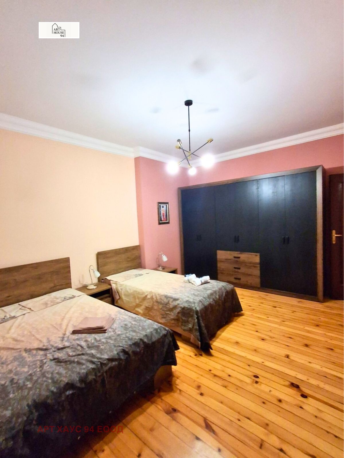 ���� ��� ���� 4-����� | Imot.bg � ����������� 12