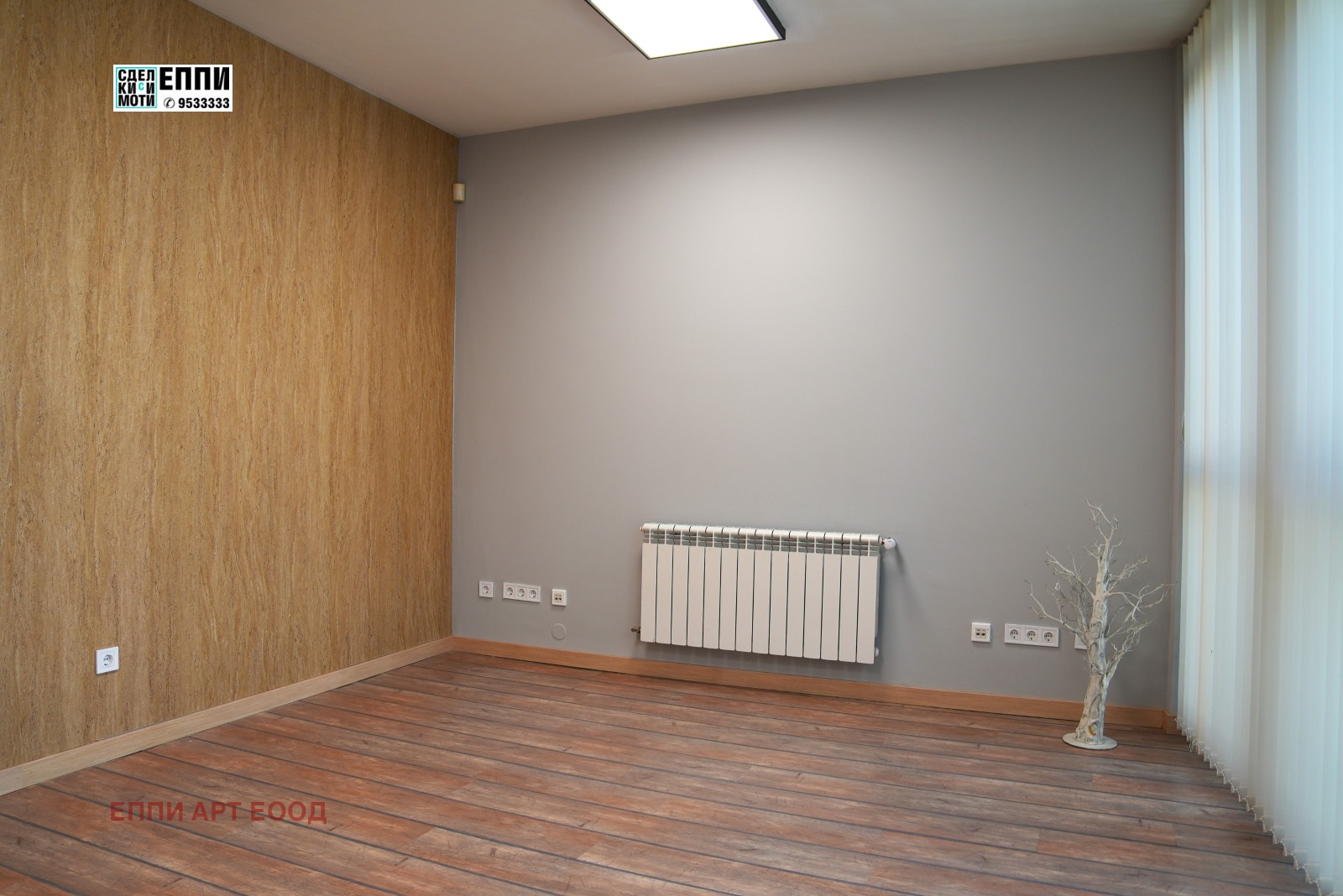 ���� ��� ���� ���� | Imot.bg � ����������� 6